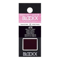 BLOCKX Watercolour Half Pan S4 431 Cobalt Violet